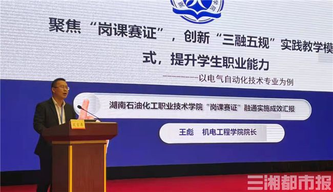 红姐论坛红姐资料马报大众网,红姐论坛，探索资料与马报的大众互动平台