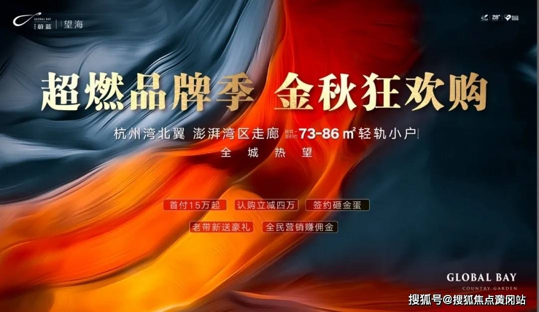 新澳2025今晚开奖资料123,新澳2025今晚开奖资料解析与预测——揭秘数字背后的秘密（123篇）