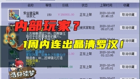 第469页