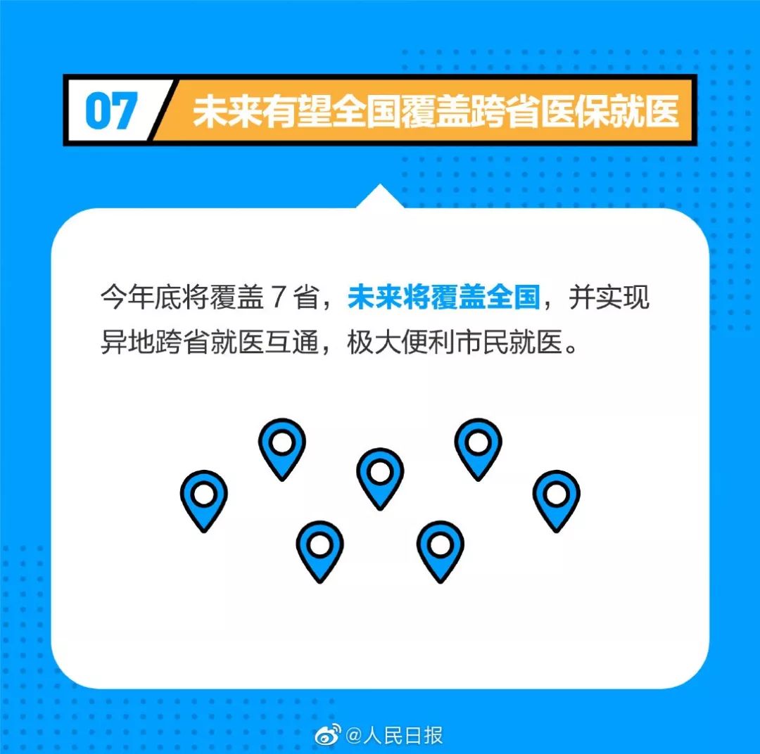 管家一码肖最最新2025,管家一码肖最新资讯2025，探索未来的智能管理与科技融合之路
