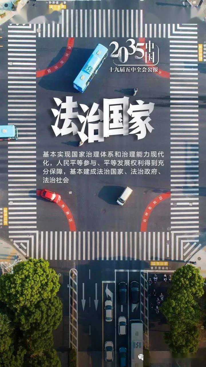2025澳门天天六开好彩,澳门天天六开好彩——探寻未来的繁荣与机遇