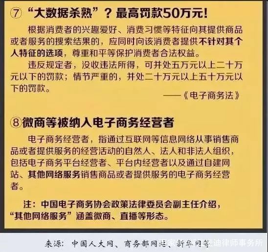 新奥门资料大全正版资料2025年免费下载|全面释义解释落实