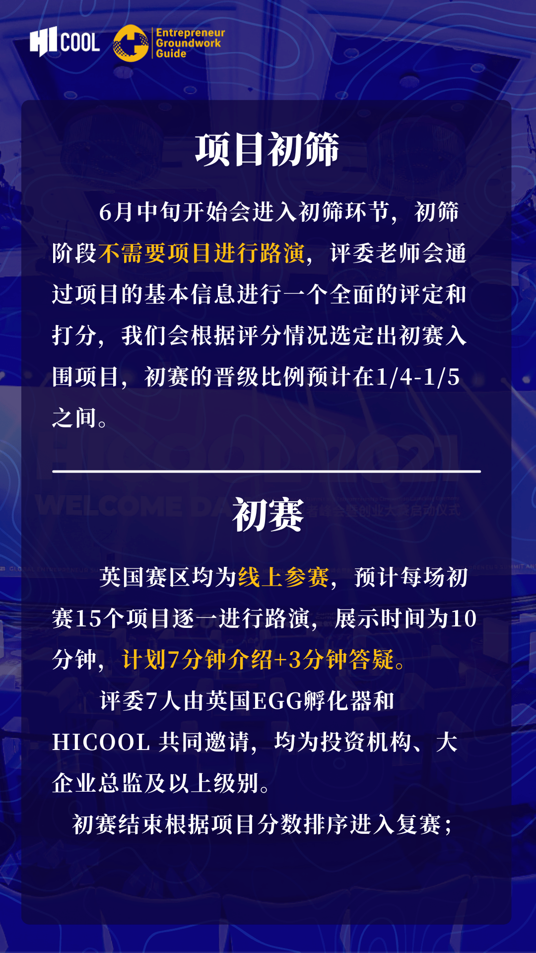 2025新澳门正版精准三肖全年资料大全龙门客栈|精选解析解释落实