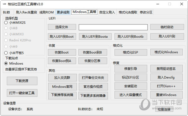 管家婆三肖三期必中一|全面贯彻解释落实