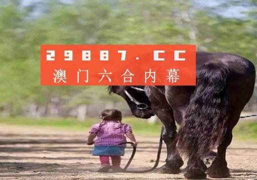 2025澳门正版精准三肖全年资料|词语释义解释落实