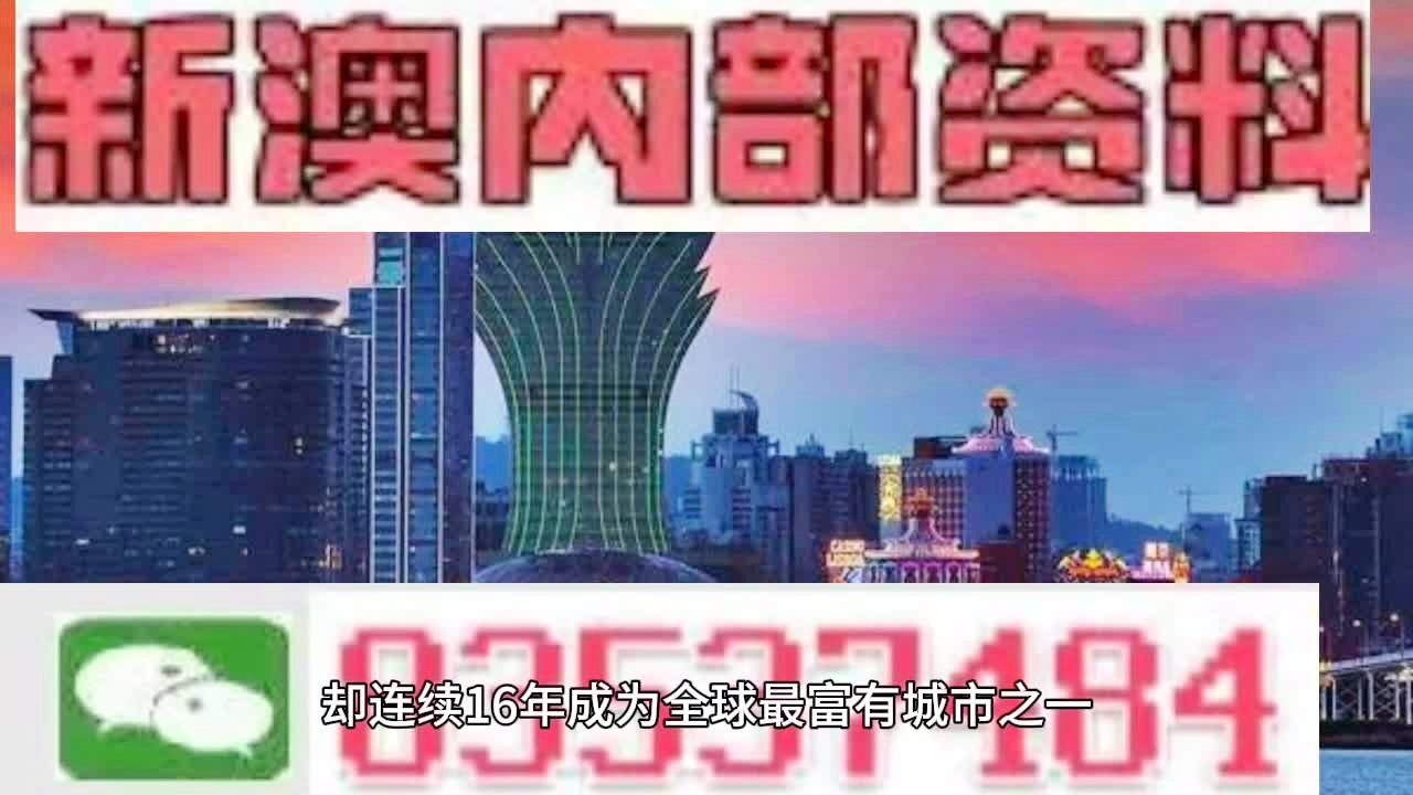 2025澳门和香港精准正版期期必中大家喜欢吗？|精选解释解析落实