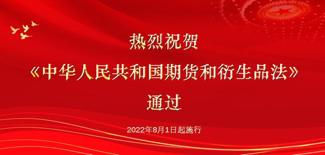 2025新澳门正版精准免费大全 拒绝改写|全面贯彻解释落实