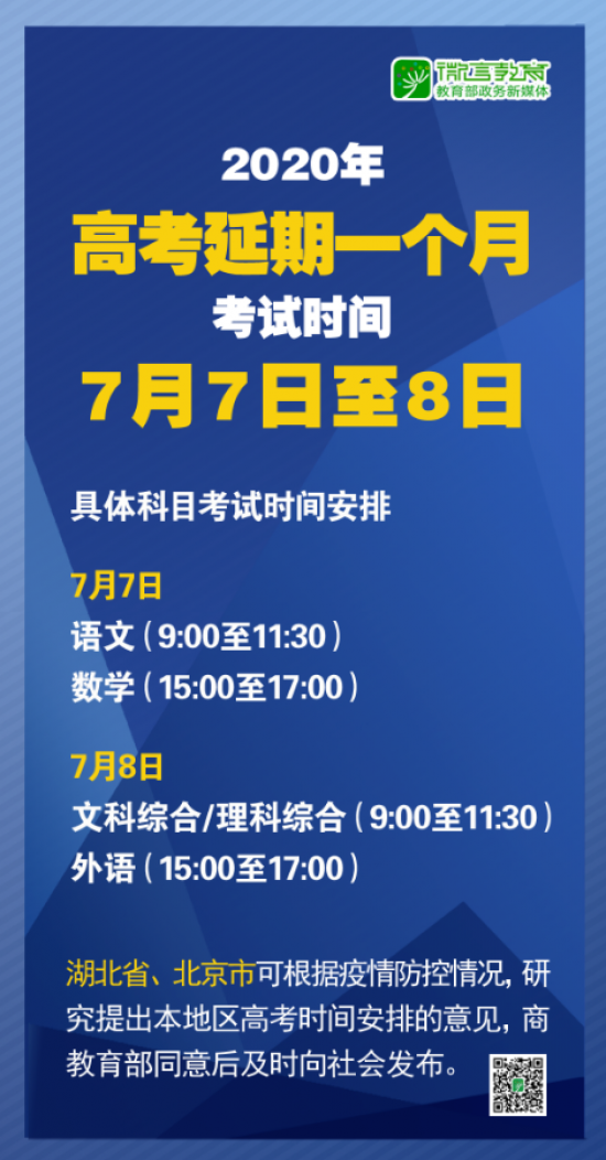 2025-2024年新澳门和香港正版精准免费大全|实用释义解释落实