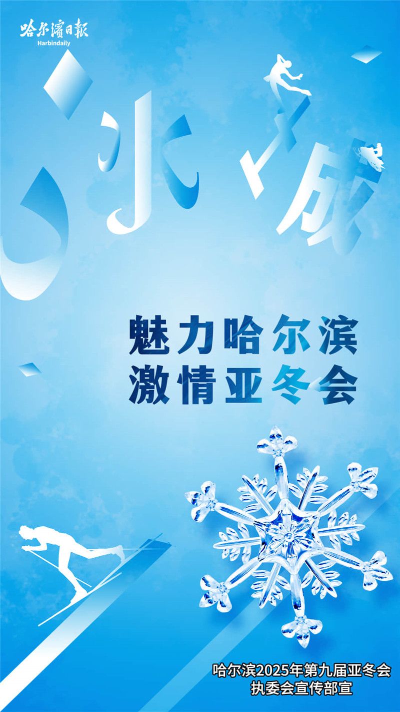 2024-2025年香港和澳门精准免费大全是大家喜欢|科学释义解释落实