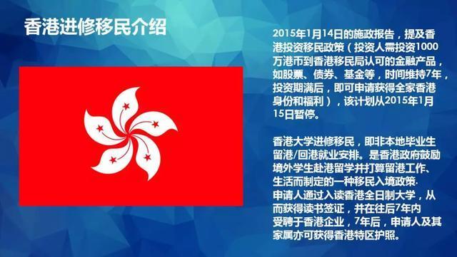 香港今晚开特马 资料大全66期|全面贯彻解释落实