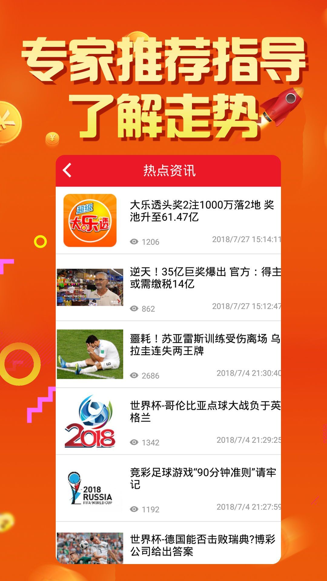 老澳门六开彩资料网站|全面释义解释落实