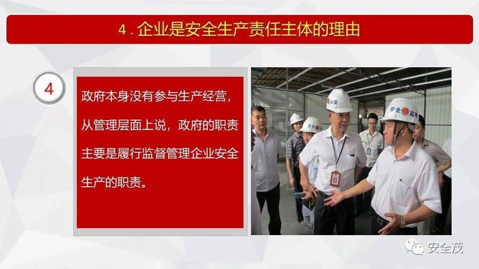快评 第381页