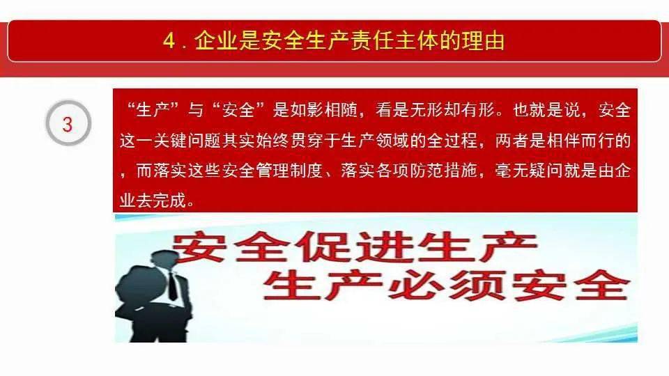 快评 第378页