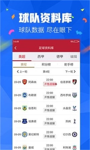 快评 第371页