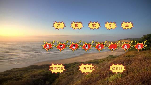 百科 第364页
