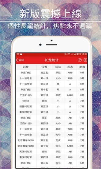 新奥门特免费资料大全求解答|精选解释解析落实