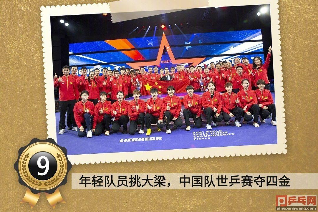 2025新澳门今天开什么|精选解释解析落实