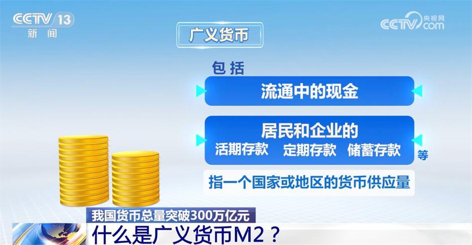 2025澳门天天开彩结果|精选解释解析落实