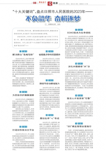 管家婆一肖-一码-一中|精选解释解析落实