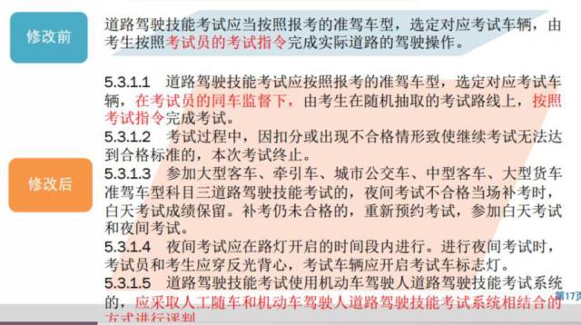 2025澳门天天开好彩精准24码|精选解释解析落实