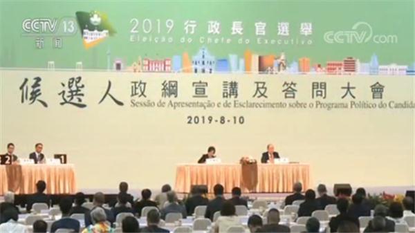 今天晚上澳门买什么最好|精选解释解析落实