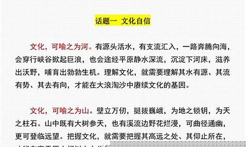 拾文化最新文章微口网