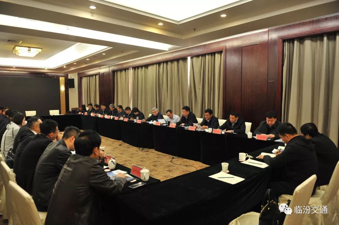 山西省交通厅最新消息