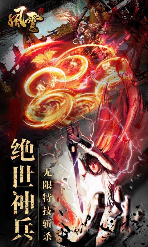 百科 第285页