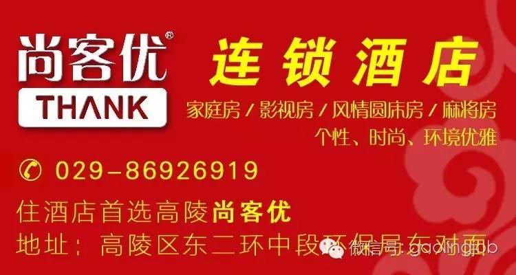 郎溪人才网最新招聘信息