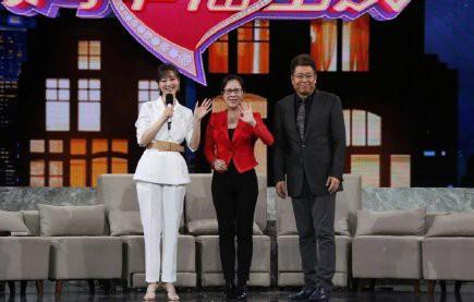 向幸福出发最新一期视频直播