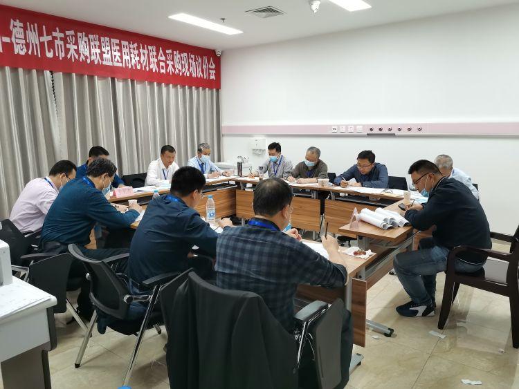医保制度改革最新消息
