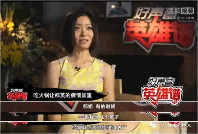 第829页