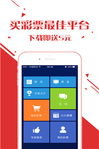 香港澳门开奖结果查询,香港澳门开奖结果查询，历史、现状与未来展望