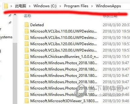 二四六免费资料开奖结果,二四六免费资料开奖结果——探索数字背后的秘密