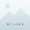 黄大仙三肖三码必中三,黄大仙三肖三码必中三，神秘预测与信仰之力