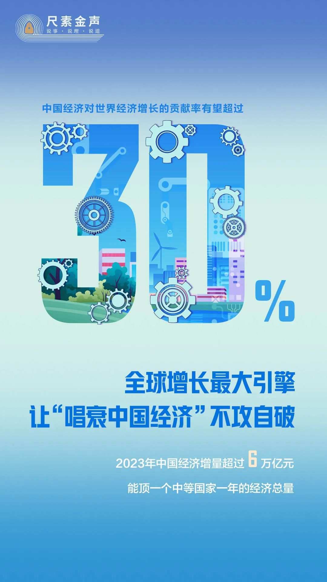 7777788888王中王开奖二四六开奖,探索数字世界中的奥秘，王中王开奖与二四六开奖的解析
