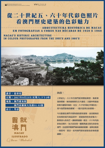 快评 第273页