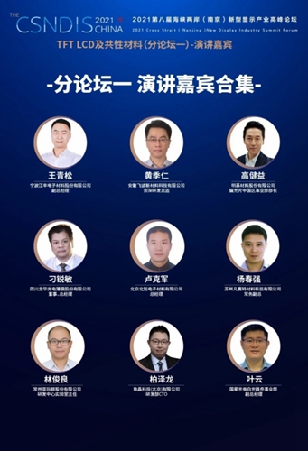 22324cnm濠江论坛,探索22324cnm濠江论坛，一个数字时代的交流平台