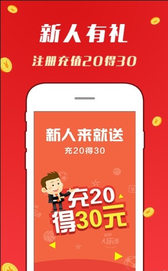 2023澳门天天彩今晚开奖结果,澳门天天彩，探索彩票世界的神秘与期待——2023年XX月XX日晚的开奖之旅