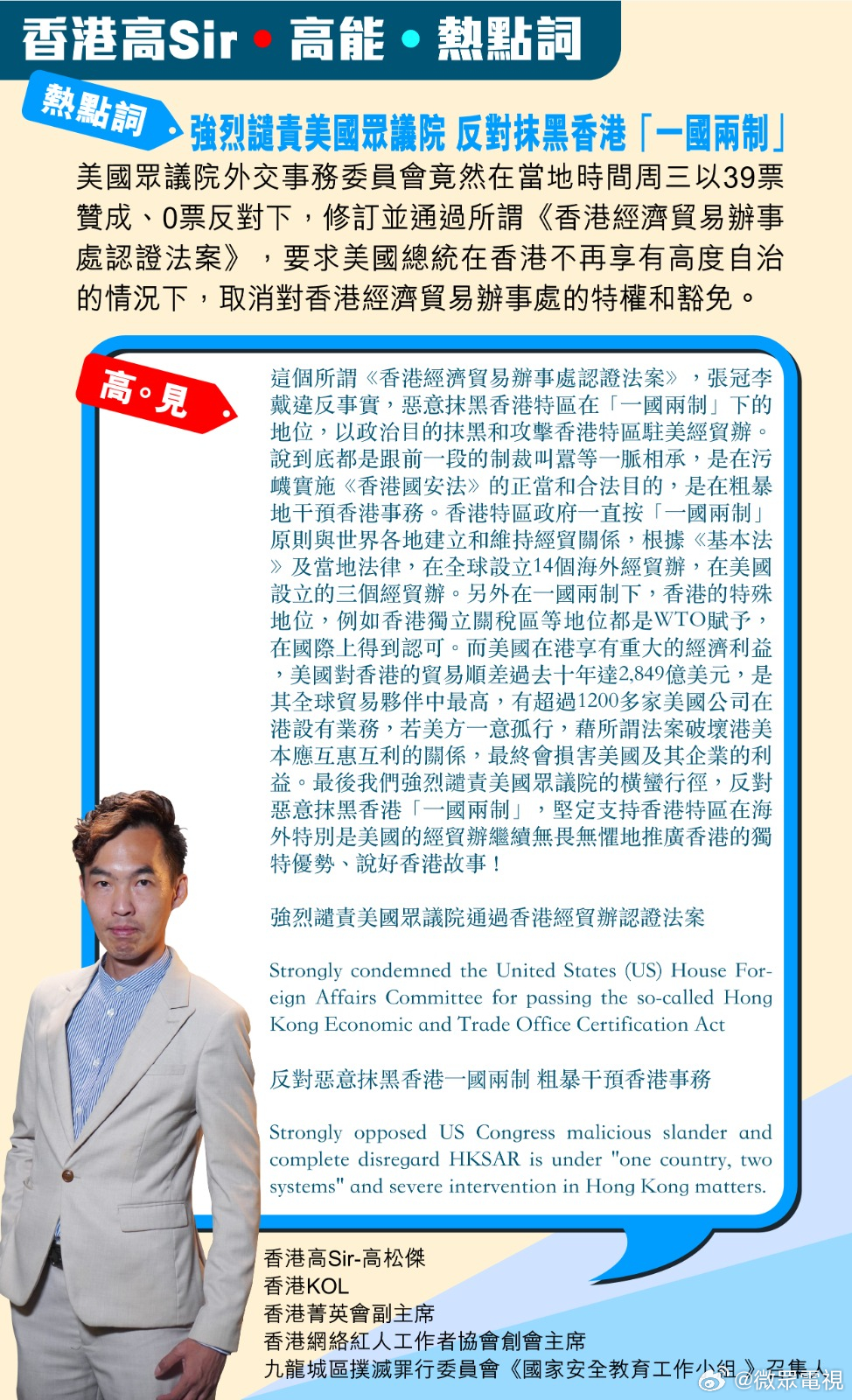 香港王中王一肖最准,香港王中王一肖最准——揭秘独特的预测魅力