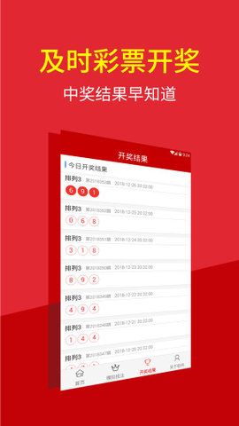 第809页