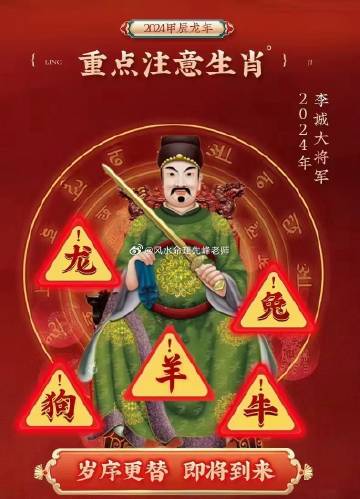 澳门今晚必开一肖1,澳门今晚必开一肖，探索生肖运势与文化的魅力