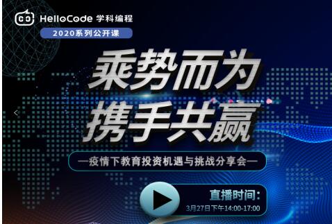 2025澳门精选免费资料,澳门精选资料，探索未来的机遇与挑战（2025展望）