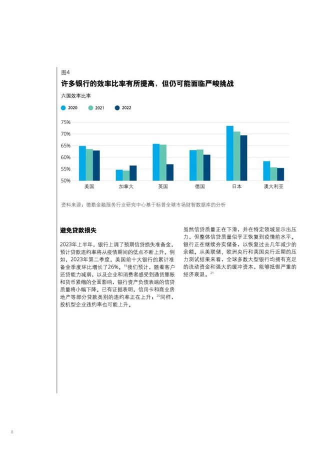 2025新澳门资料免费长期,澳门未来展望，探索2025新澳门资料免费长期的发展路径