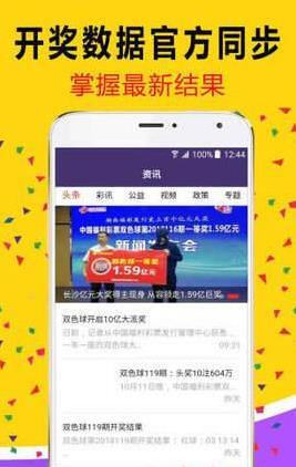 快评 第266页
