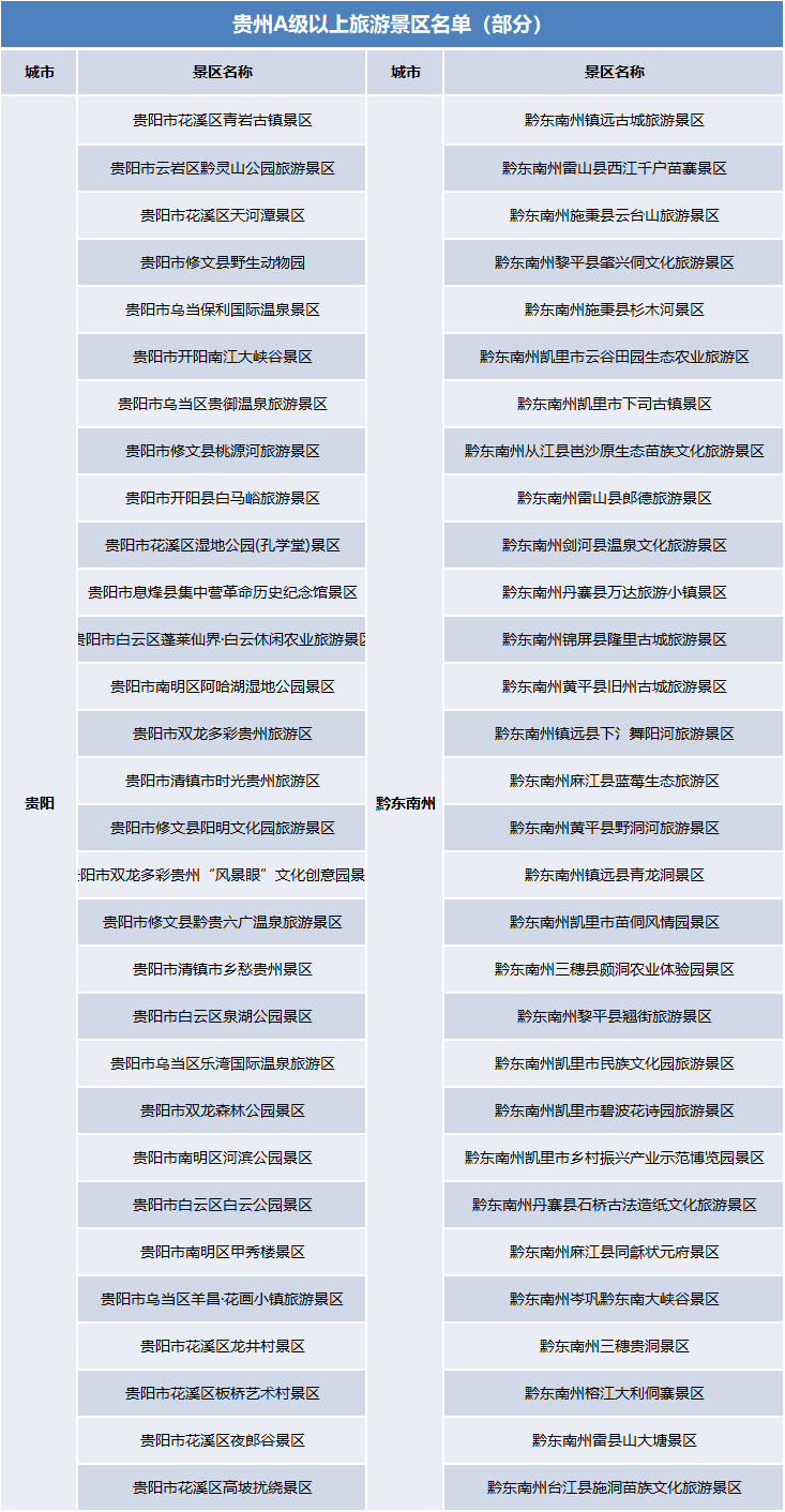 澳门一码一码,澳门一码一码，探索与解读