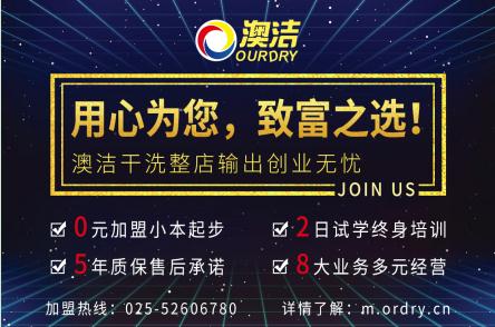 新澳正版全年免费资料的优势,新澳正版全年免费资料的优势，解锁无限可能，助力成功之路