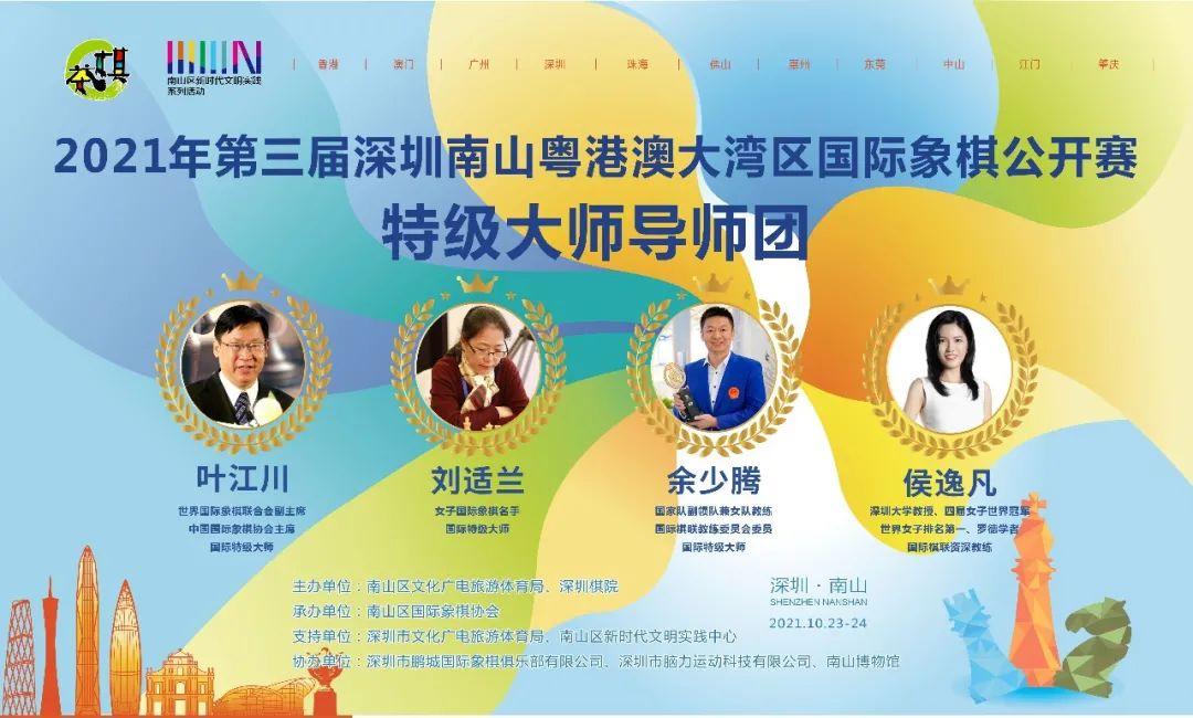 二四六期期准资料公开,二四六期期准资料公开，透明化管理的价值与实践