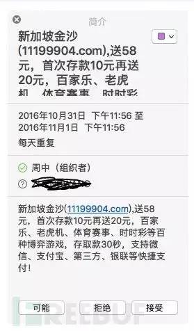 老澳门六开彩开奖网站,老澳门六开彩开奖网站——探索与解析