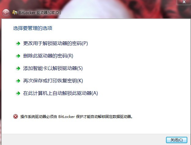 59631.cσm查询澳新开奖,探索澳新开奖查询系统，揭秘数字与符号背后的秘密